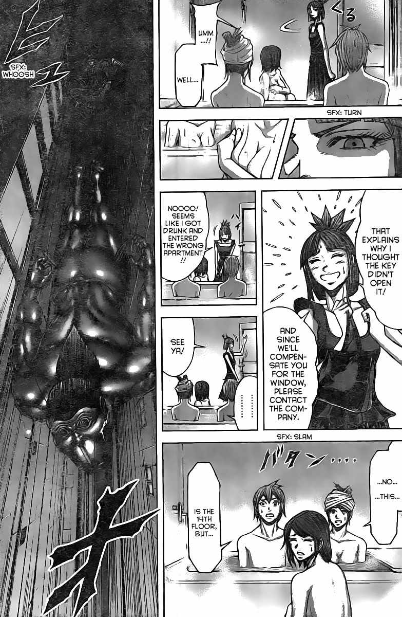 Terra Formars, Chapter 174 image 15